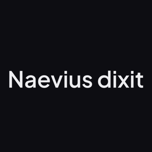 قال نايفيوس